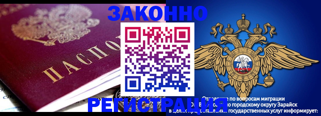 найти адрес прописки в Бугульме